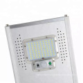 Hot Sale High power outdoor waterproof integrated all in one led solar street light parts